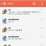[EXO] <b>카스</b>돌아다니다가
