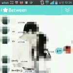 졸귀남친의 취중진담