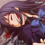 [유머] <b>오덕들</b>의 폭풍헌혈.jpg