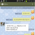 [유머] 알고보니 <b>조선족</b>.jpg