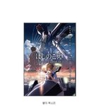 [유머] 투니버스 리즈시절.<b>jpg</b>