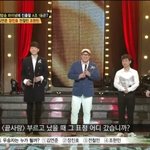[도경수] 경수 형