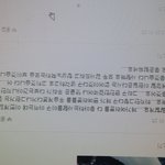 [EXO] 이것좀보고 느낀<b>점들</b>말해봥