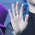 [도경수] 경수 <b>손바닥</b>