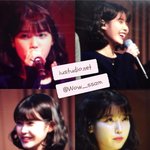 [아이유] 솔직히 아이유 까는거 보면 <b>한심</b>