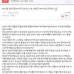 [EXO] 세훈이<b>염색</b>
