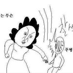 [팬덤] ㅋㅋㅋㅋㅋㅋㅋ 팬덤들 사건터지면서 드는생각이