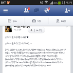 [BAP] 비엪도