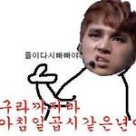 [VIXX] <b>유후</b>~