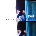 [시우민] 이거 올라왔나? 오늘짜 슈밍<b>루한</b>