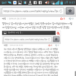 [백현] 꽃님이들은진짜개념팬인것같음