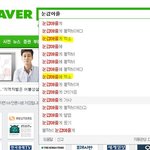 [exo] 안녕하세요 비비씨입니다.