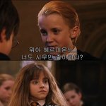 [시우민] 뭐야 너도 시우민 좋아하냐?
