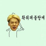 [EXO] 근데말이야