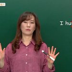 박상효 선생님께 배우는 초보영어<b>문법</b> ㅋㅋ