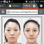 [EXO] 너네 <b>안검</b>하수라고 아냐