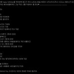[BAP] 공카 어떤 베이비가 쓴 글 캡쳐 해 왔음!