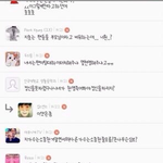 [EXO] 비비씨 누가 착하다했냐???ㅋㅋㅋ