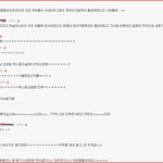 [EXO] 뭐냐 진짜 ㅋㅋㅋㅋㅋㅋㅋㅋㅋㅋㅋ 부들부들 