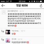 [EXO] 엓 팬들 들어와봐