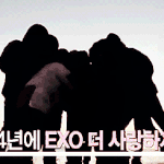 [EXO] 일단은