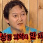 [EXO] 우린<b>양파</b>임