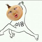 [EXO] <b>양파</b>쨜