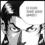 [exo] 눈물이 앞을 가리네