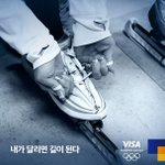 [크리스] 우리 비서들 <b>연아</b><b>킴</b>형아처럼!