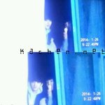 [시우민] 민석이 <b>아이스크림</b>머겅ㅋㅋㅋ추워민석아..