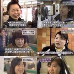 (소름)일본지하철에 나타난 5마리 괴물들