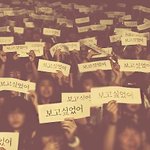 [블락비] 아 좀 그만<b>하라</b>곸ㅋㅋㅋㅋㅋㅋ