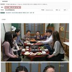 [유머] 화로구이계의<b>혁신</b>.jpg