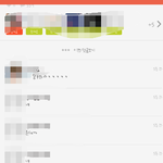[초6패기] 요즘초6