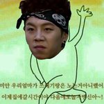 [블락비] 난 호구야