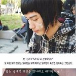 [블락비] <b>이</b><b>오빠</b>들이 갑이다