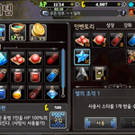 하하 ..