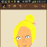 일ㅋ<b>진</b>ㅋ화ㅋ장ㅋ