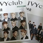 [카이] ㅅㄷ)오늘 아이비갓는데