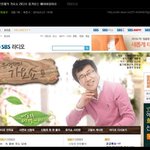 [BAP] 얘 공카 또 시작이네!