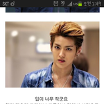 [EXO] 이건 그냥 관상인데 재미로 보셈ㅋㅋ