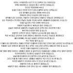 [EXO] 이건 민석이 관상