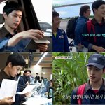 임시완 완전 상남자