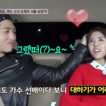 [<b>B1A4</b>] 택시에서 바로랑 도희랑