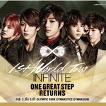 [인피니트] 너네는 바탕화면 잉삐야?