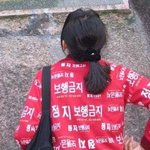 흔한 외국인들의 <b>한글</b>패션.jpg