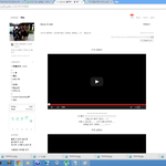 [EXO] 비비씨 2차<b>가공</b> 많이 지웠던데?