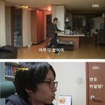 [<b>유머</b>] 게임에 미친아들.jpg