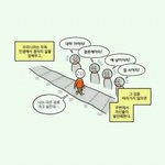 [<b>유머</b>] 오지랖문화.jpg
