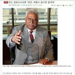 [유머] <b>인도</b>의클라스.jpg